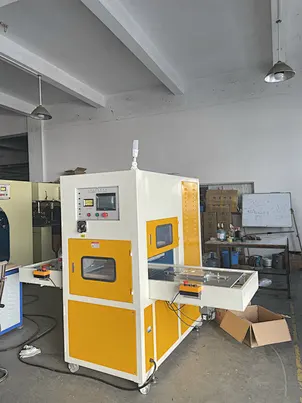 HF Machine
